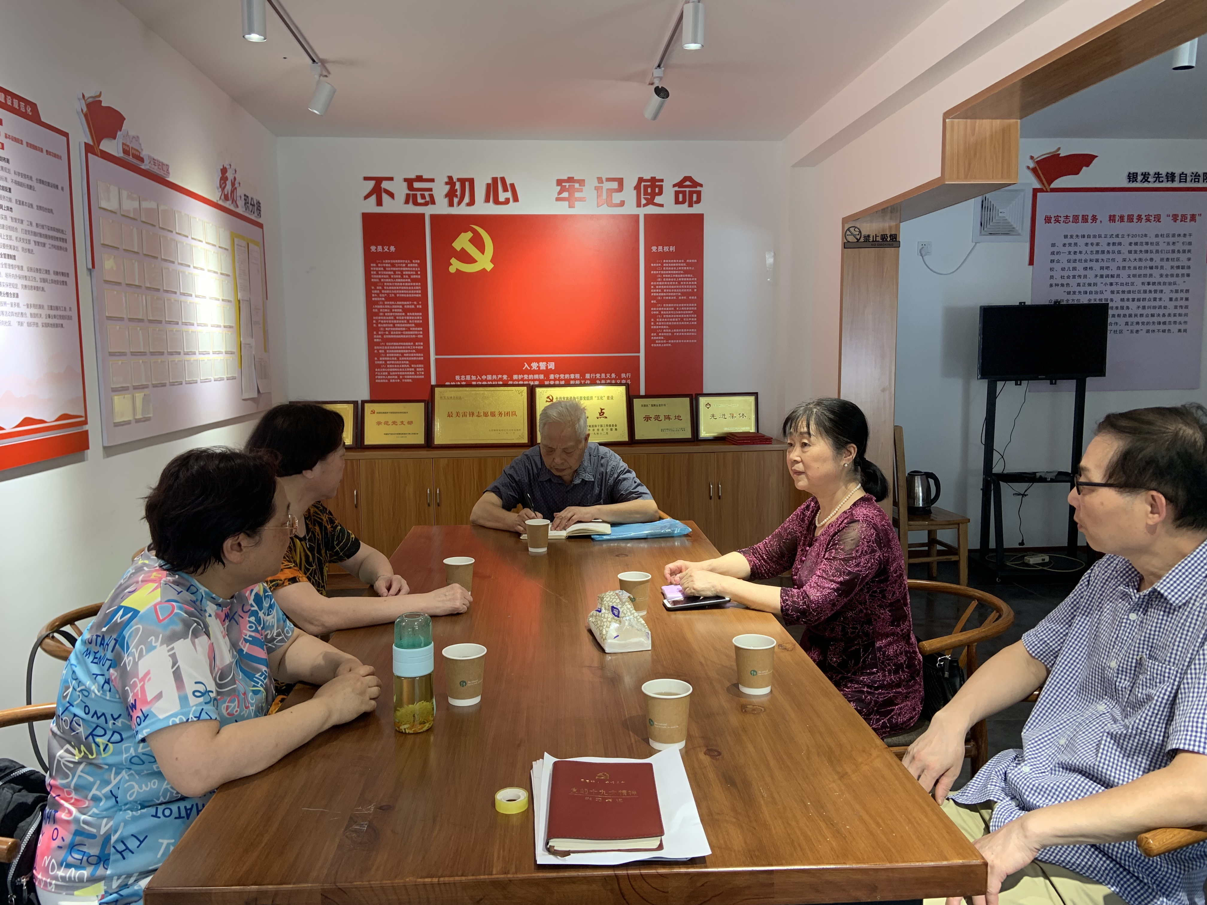 新闻_封面图_120