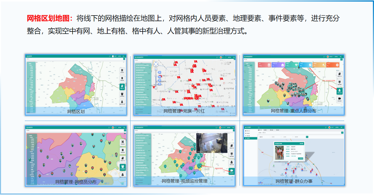 新闻_封面图_121