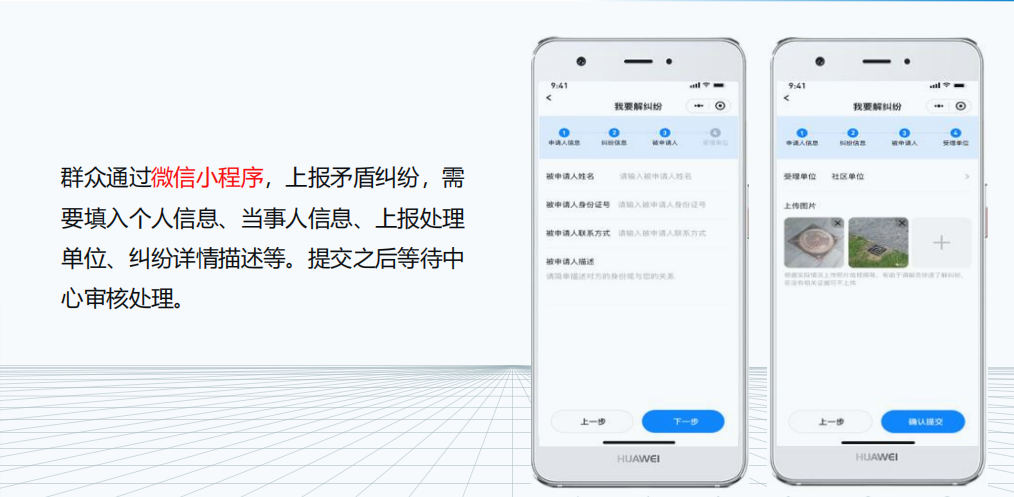 新闻_封面图_125