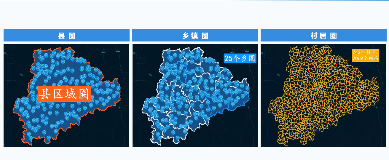 新闻_封面图_128