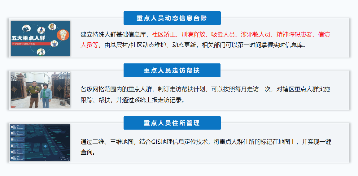 新闻_封面图_131