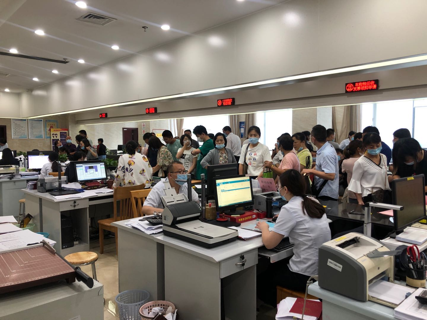 新闻_封面图_134