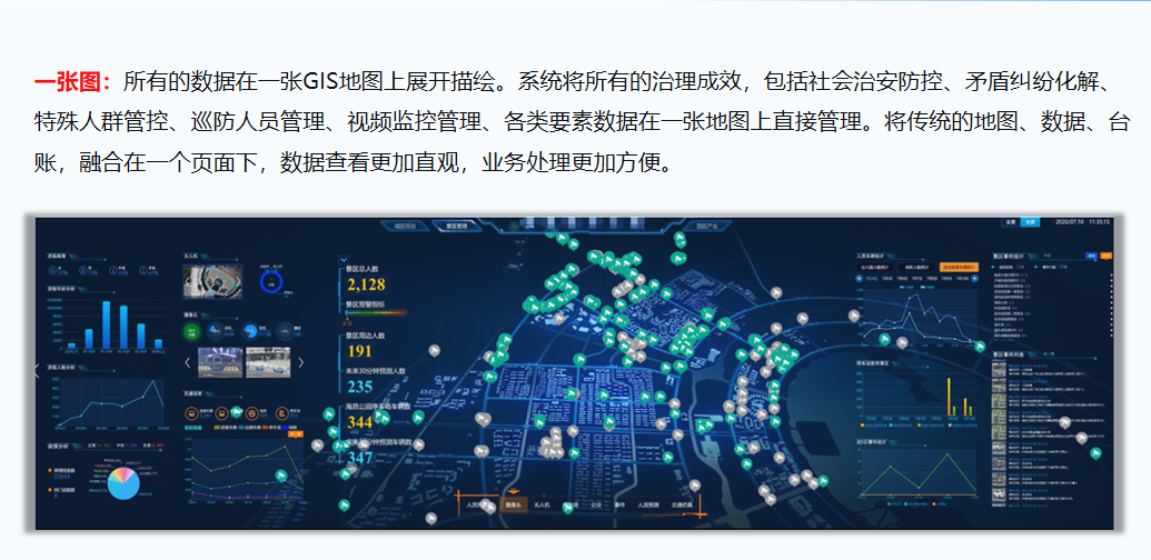 新闻_封面图_136