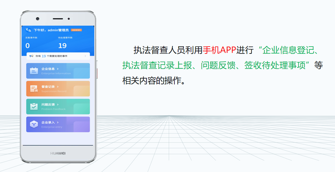 新闻_封面图_159