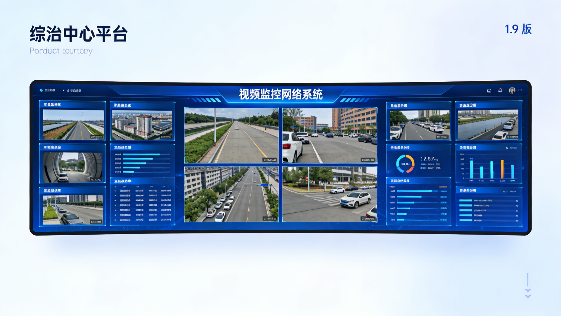 新闻_封面图_160