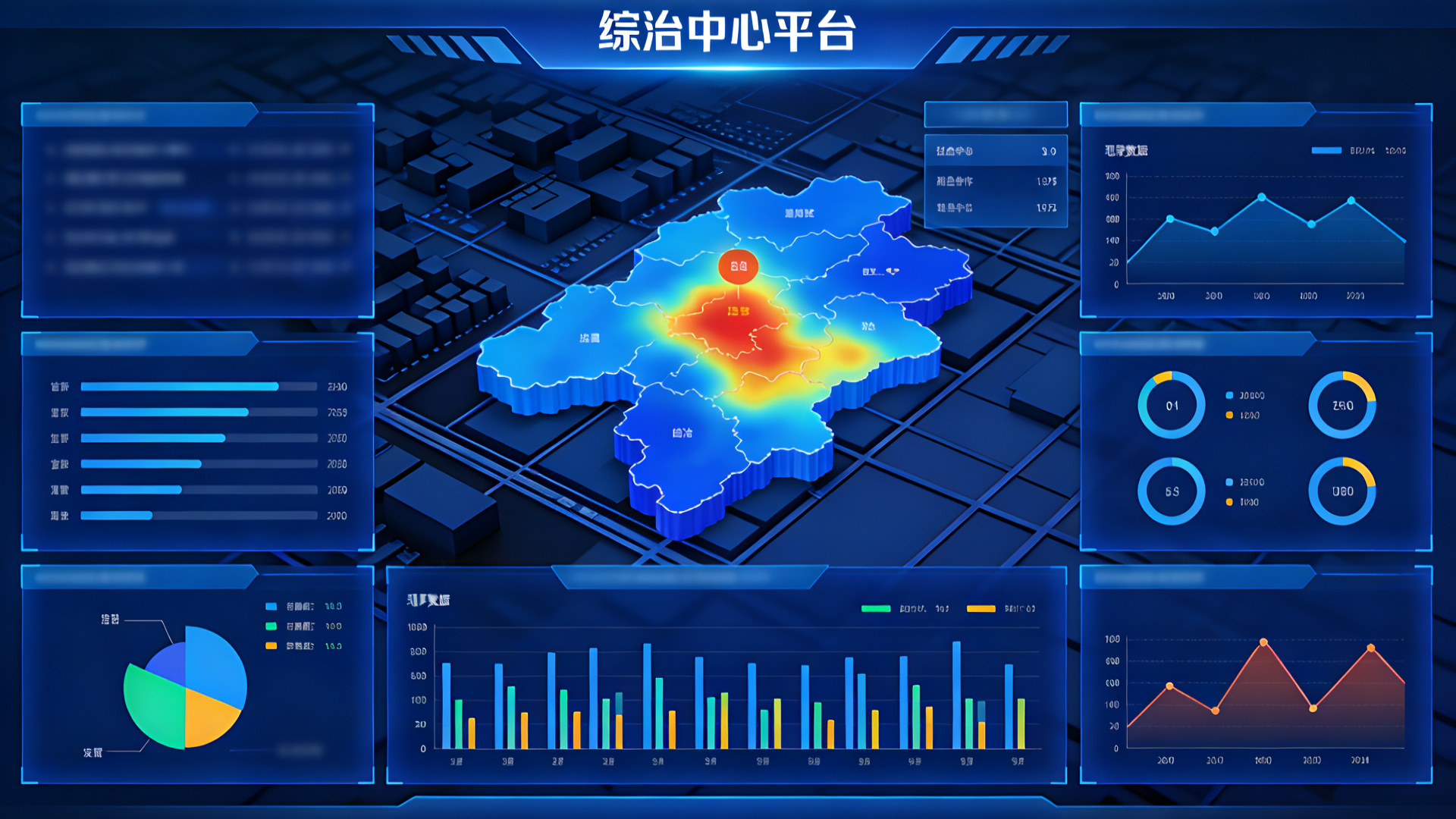 新闻_详情图_160