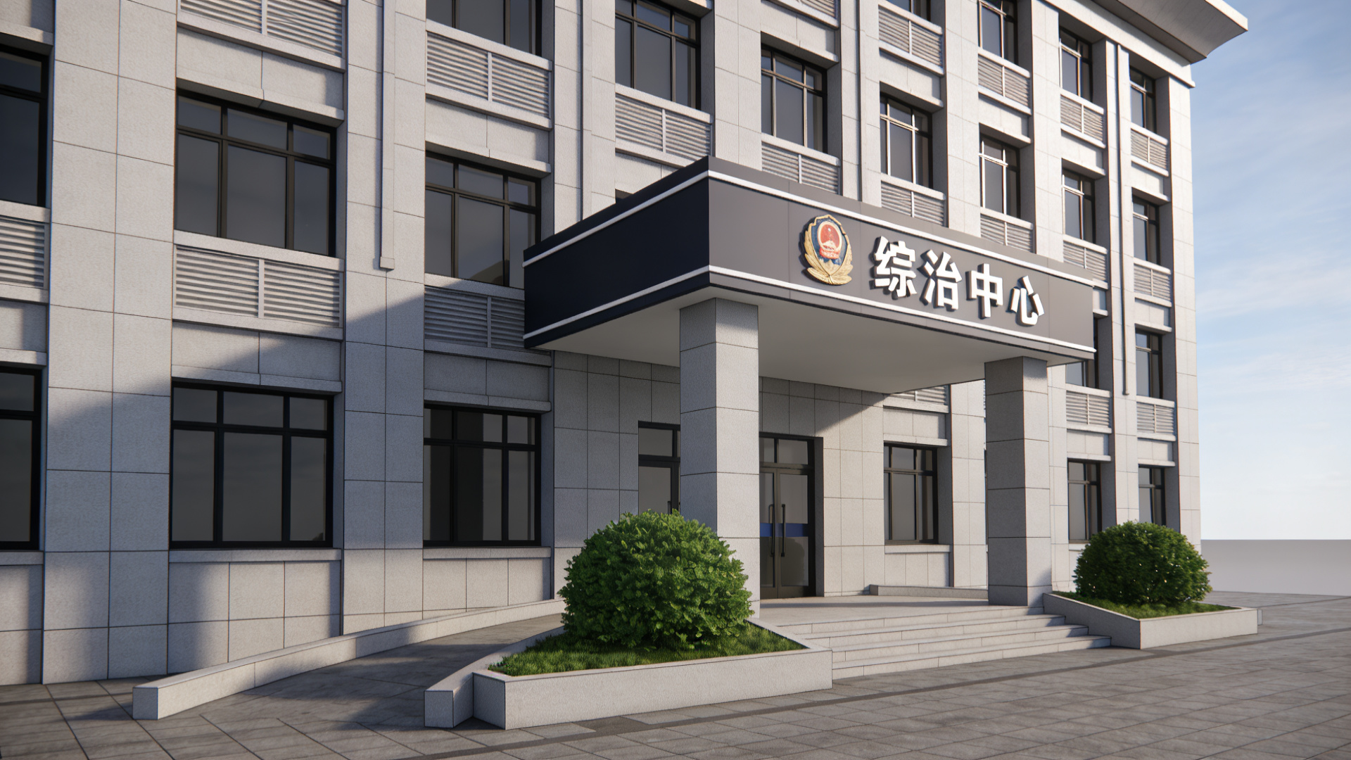 新闻_详情图_161