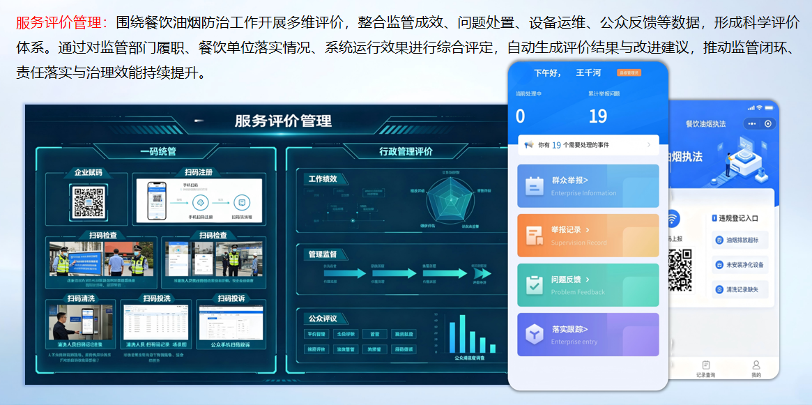 新闻_详情图_163