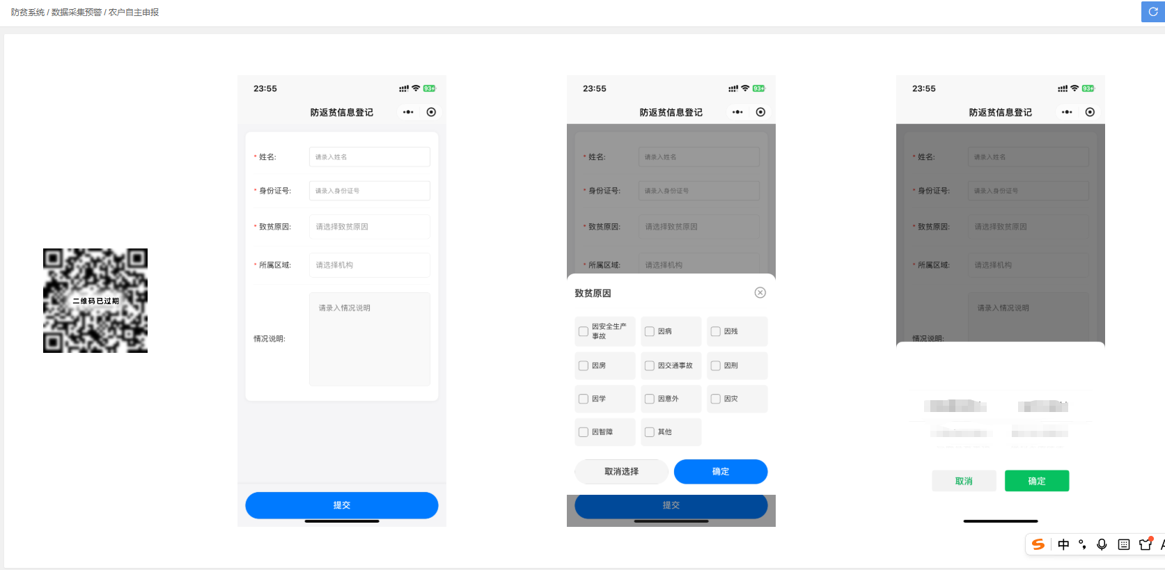 新闻_封面图_166