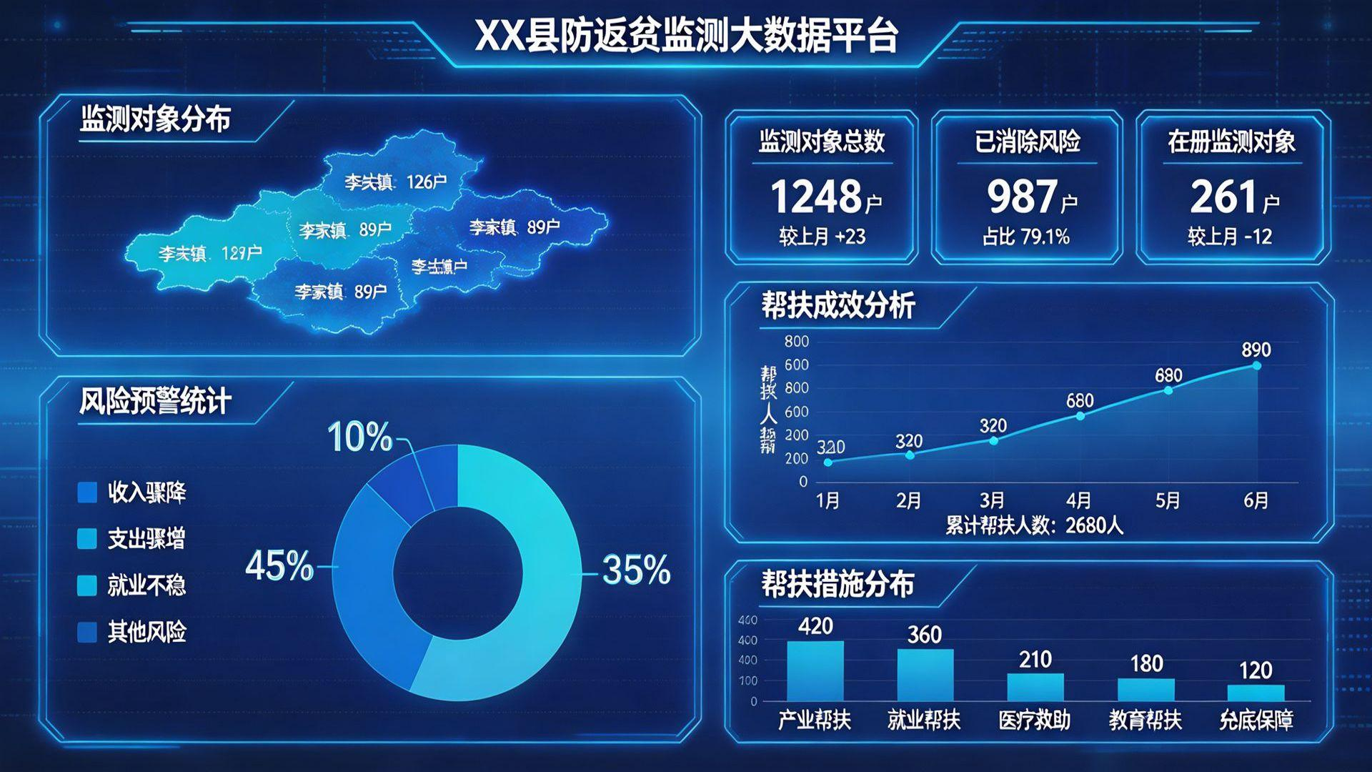新闻_详情图_174