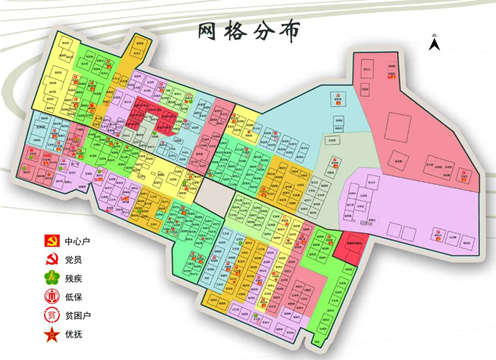 新闻_封面图_29