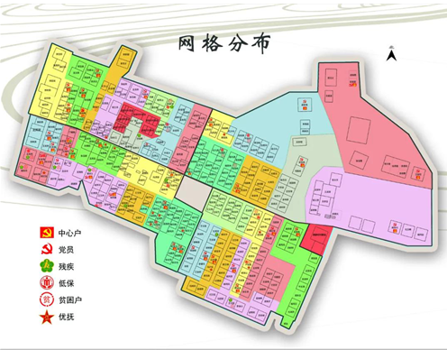 新闻_详情图_31