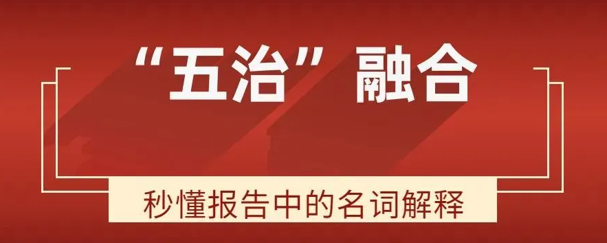 新闻_封面图_37