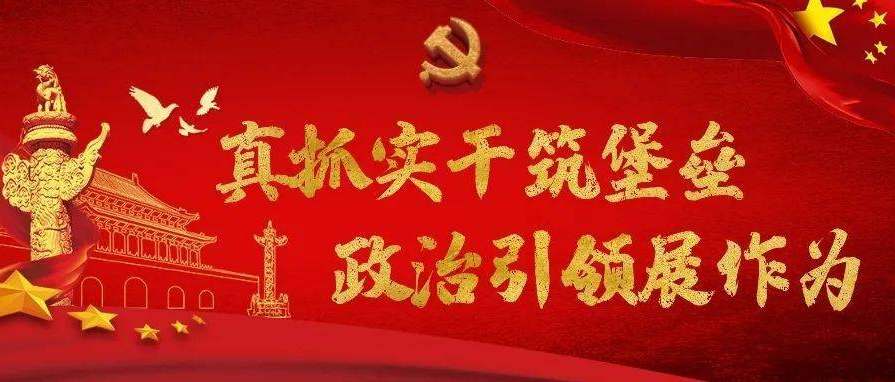 新闻_详情图_37