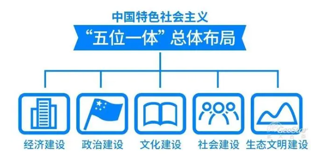 新闻_详情图_48