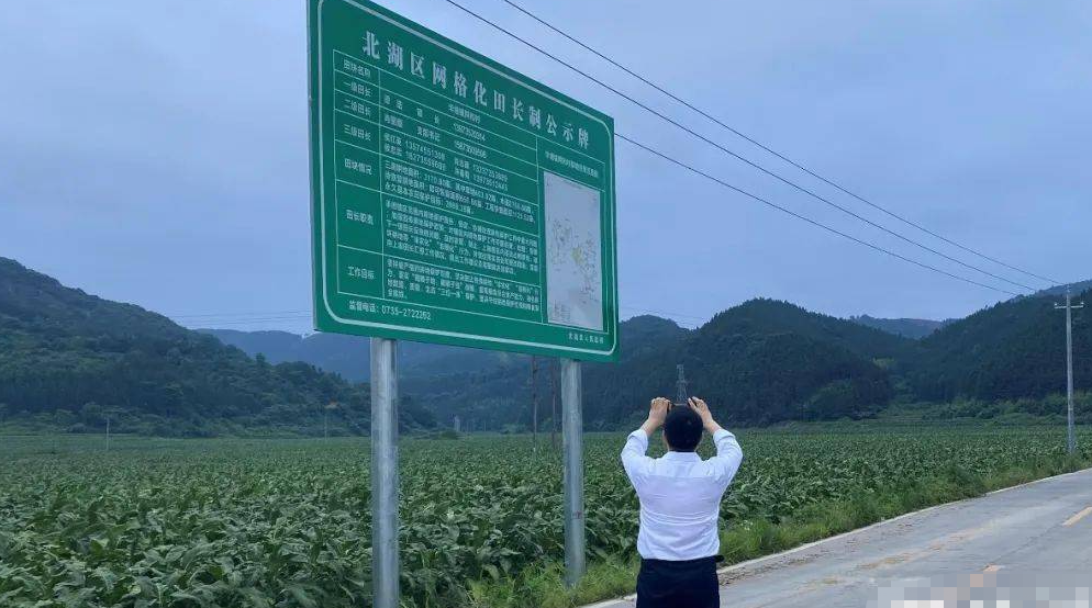 新闻_封面图_50