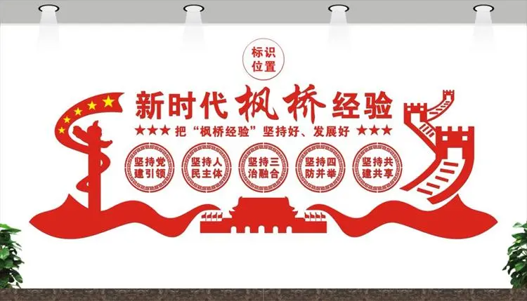 新闻_详情图_56