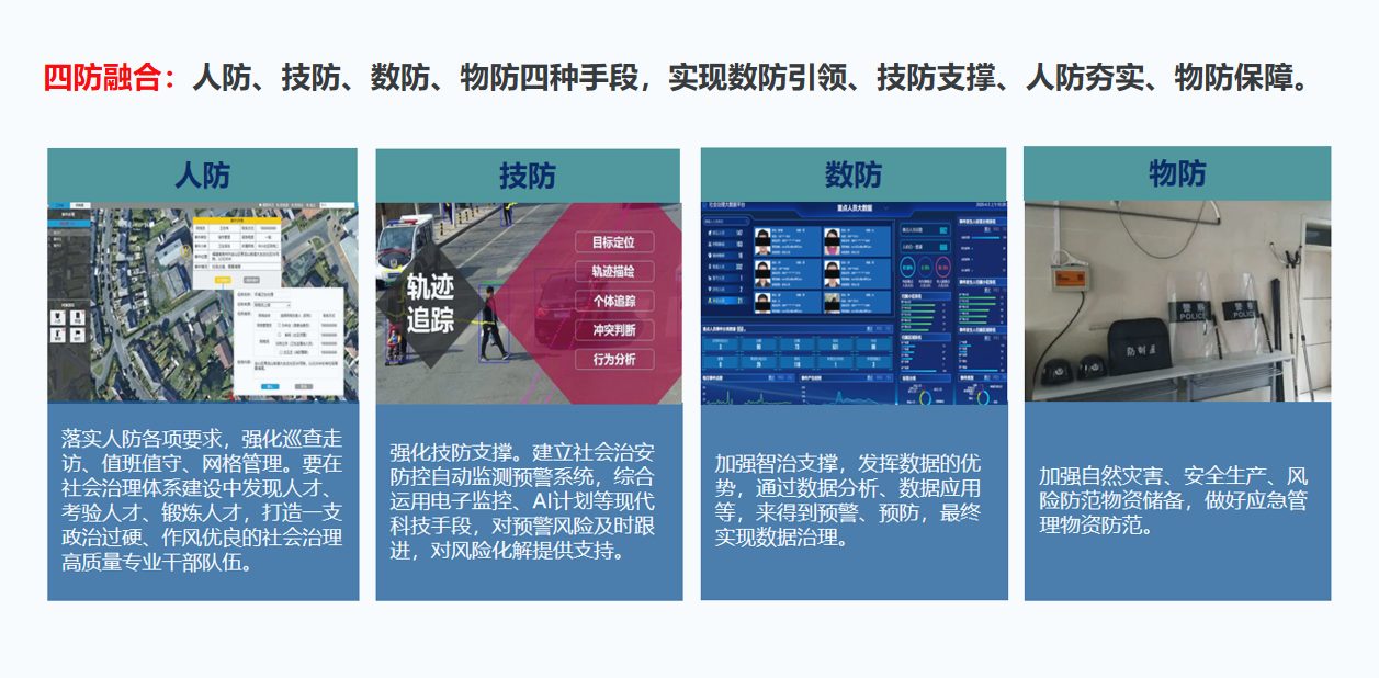 新闻_封面图_60