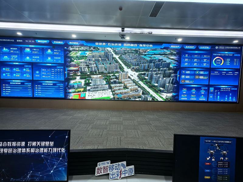 新闻_封面图_63