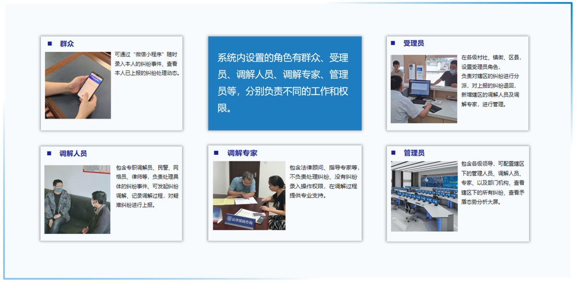 新闻_详情图_64