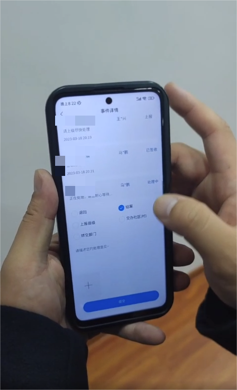 新闻_详情图_68