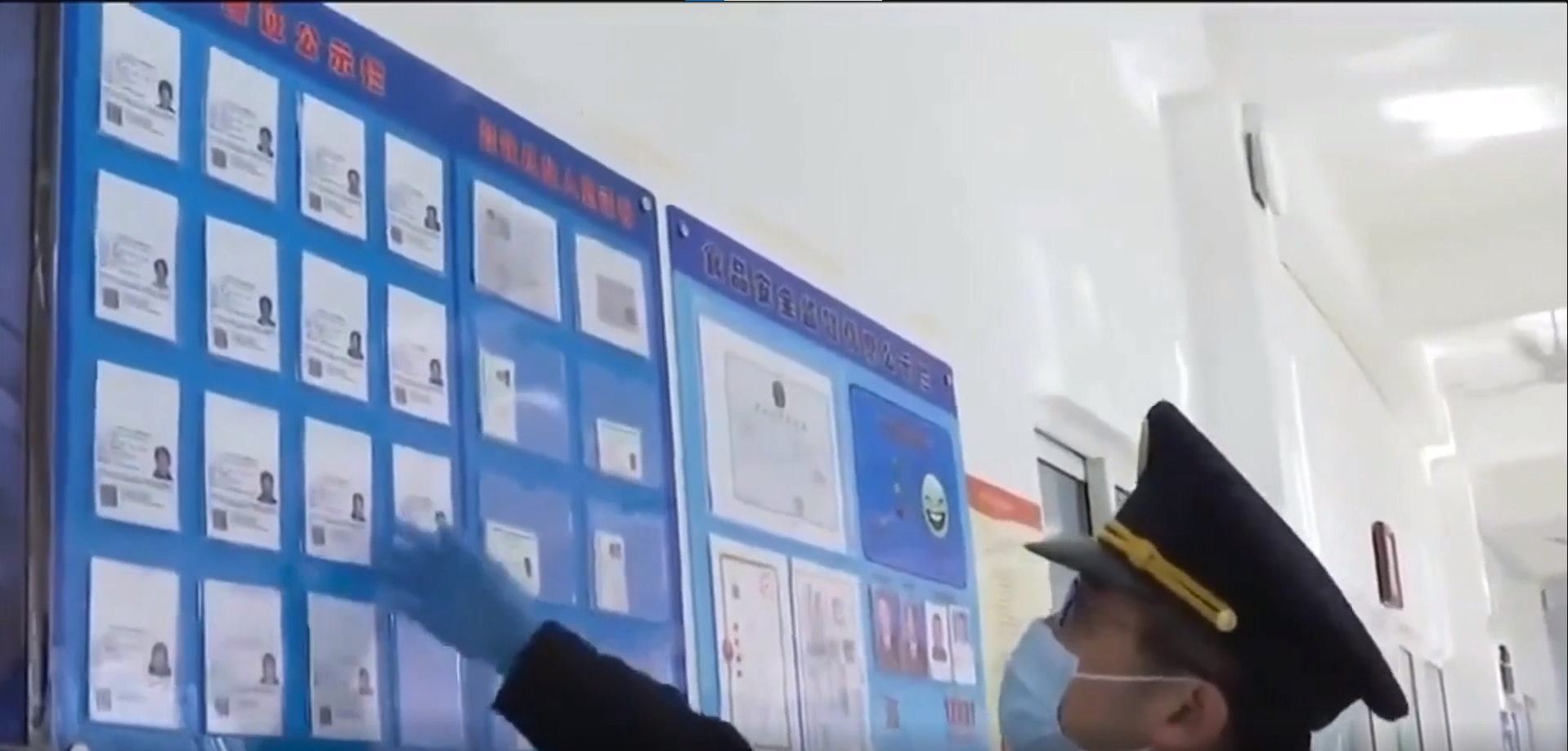 新闻_详情图_70