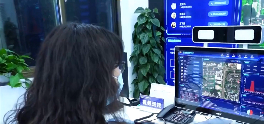 新闻_详情图_71