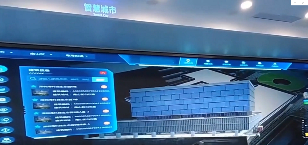 新闻_详情图_72