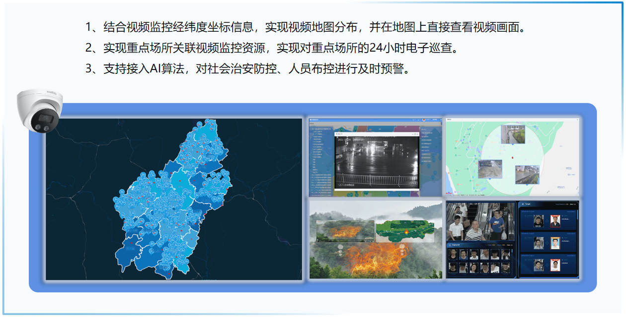新闻_详情图_73
