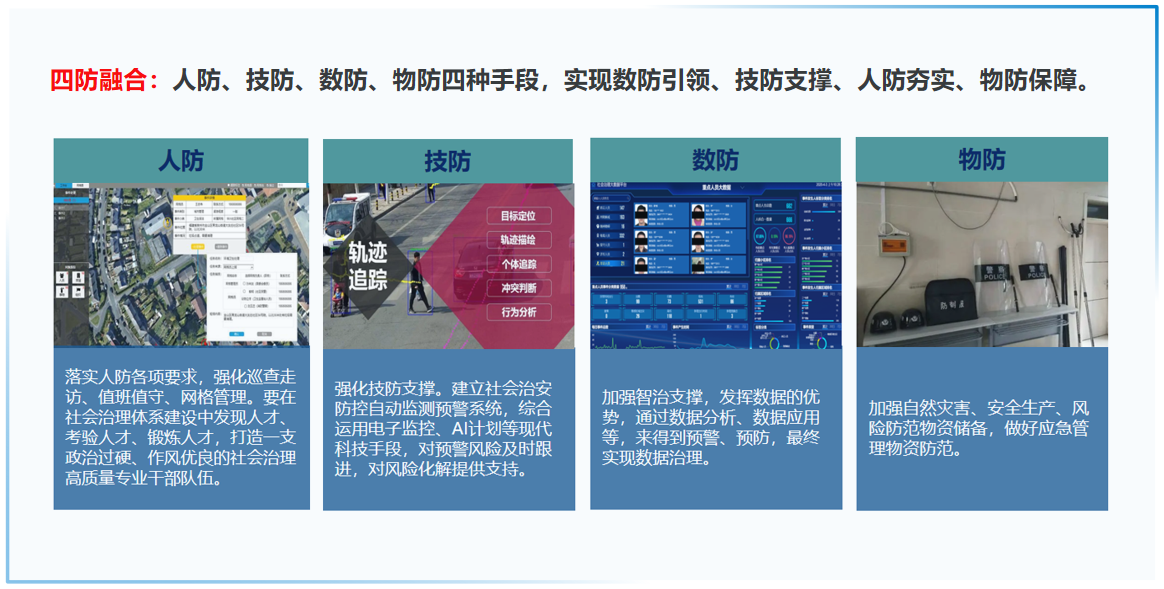 新闻_封面图_75
