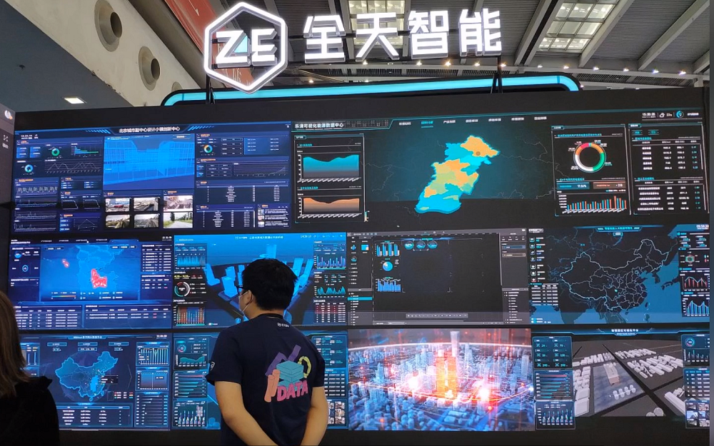 新闻_详情图_77
