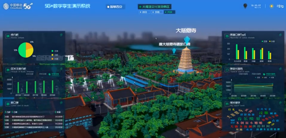 新闻_详情图_81