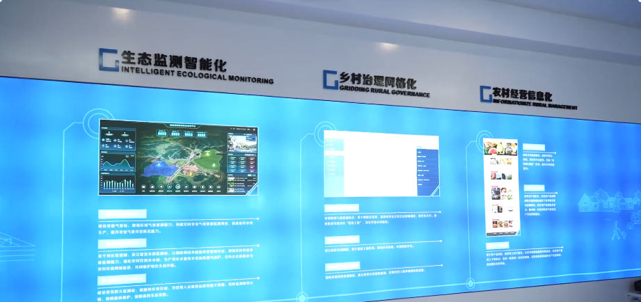 新闻_详情图_83