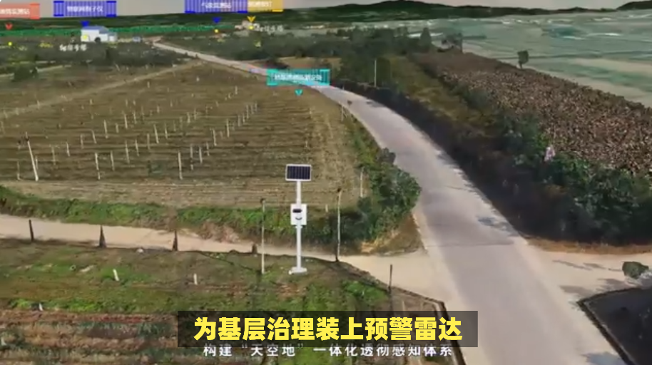 新闻_详情图_83