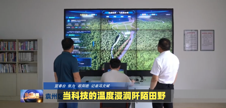新闻_详情图_83