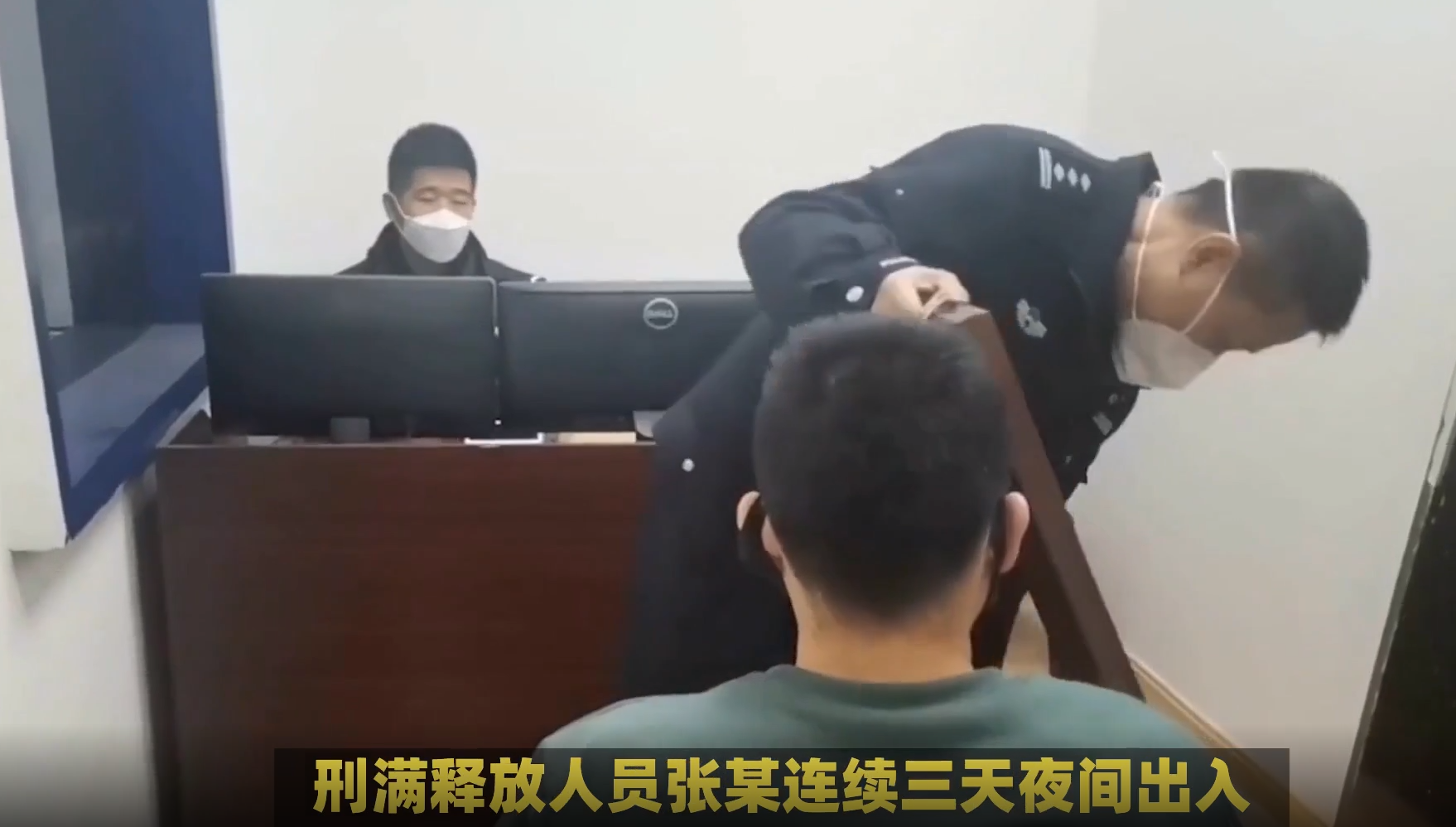 新闻_封面图_86