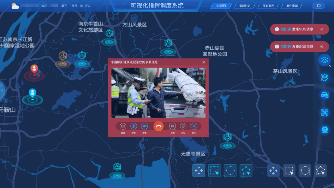 新闻_详情图_88