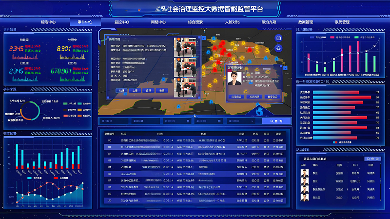 新闻_封面图_90