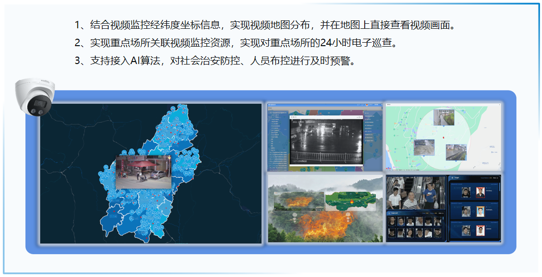 新闻_详情图_93