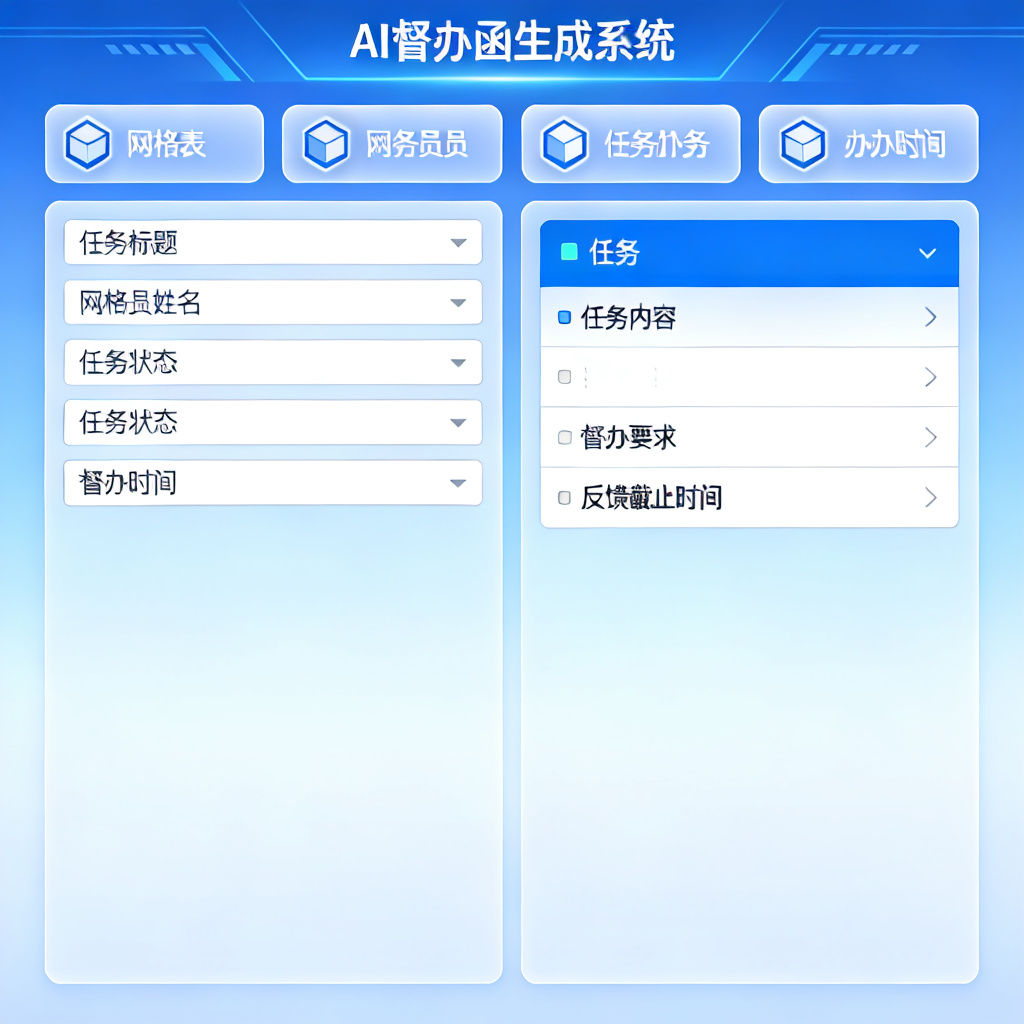 新闻_详情图_103