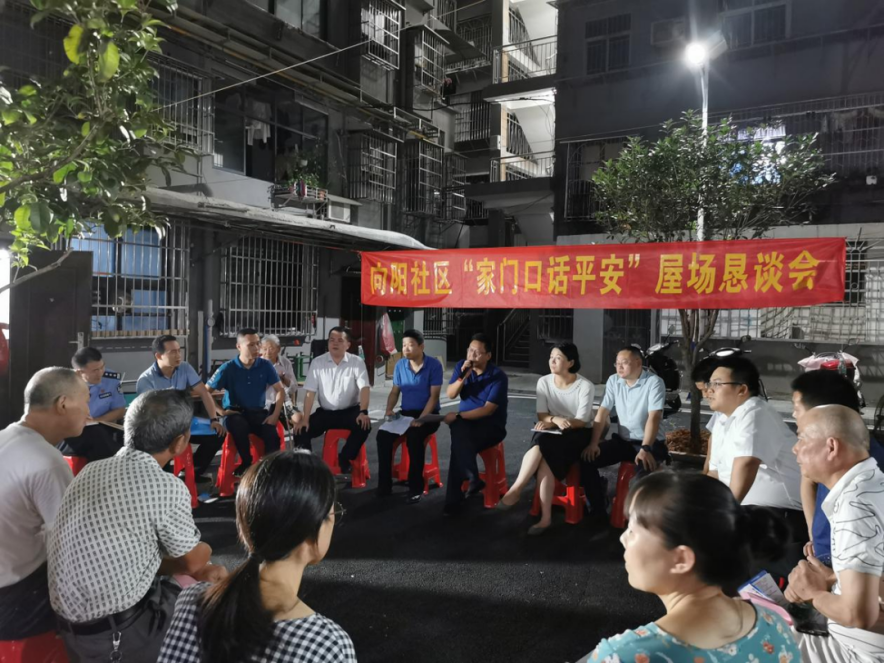 新闻_详情图_108