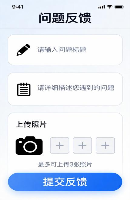 新闻_详情图_112