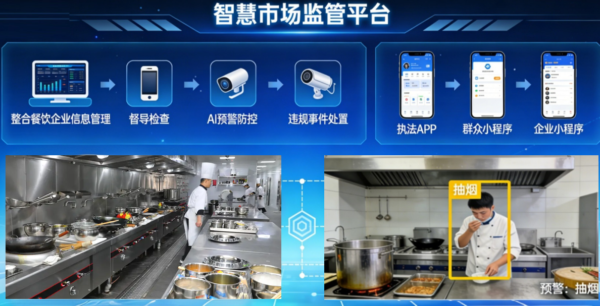 新闻_详情图_112