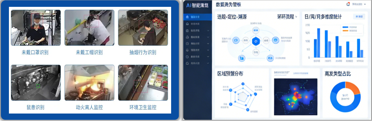 新闻_详情图_113