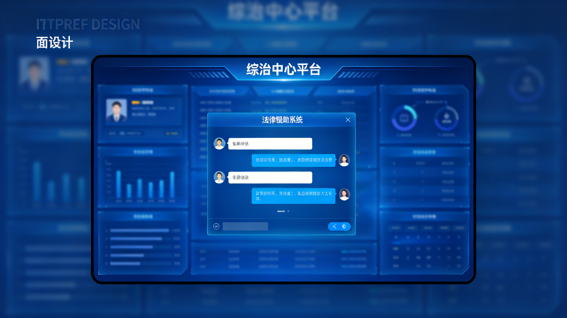 新闻_详情图_115