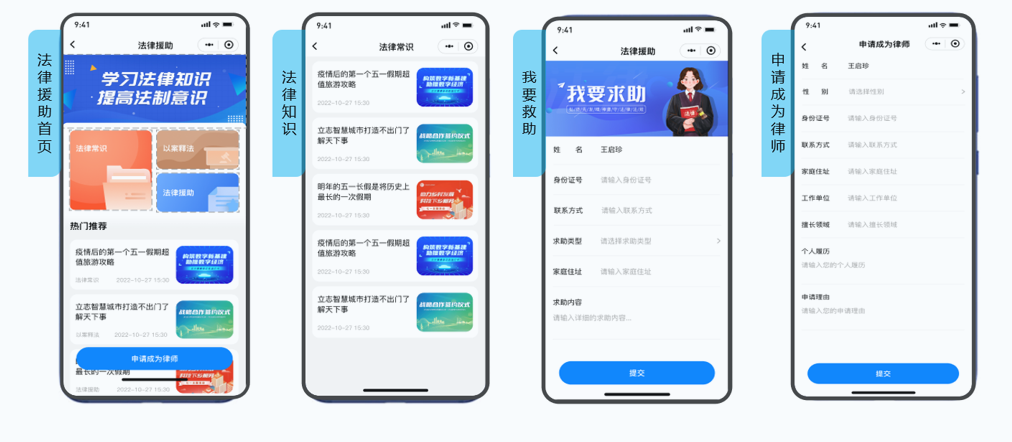新闻_详情图_123