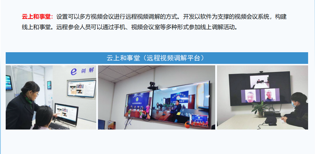 新闻_详情图_125