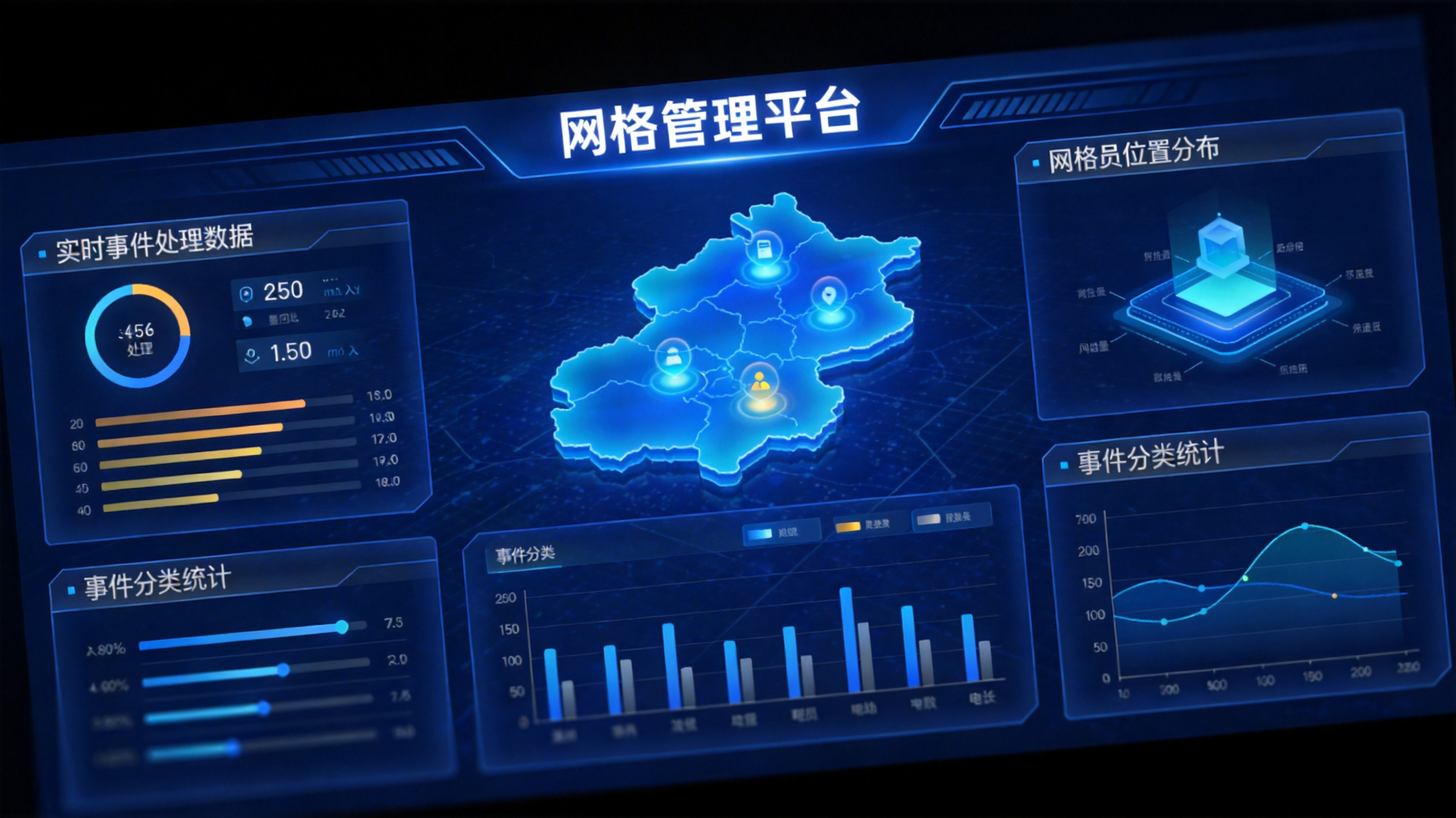 新闻_详情图_130