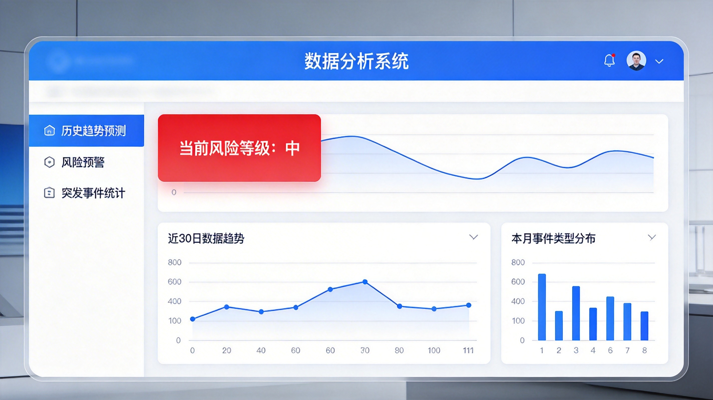 新闻_详情图_136