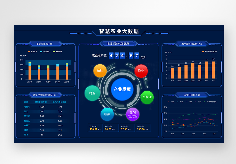 新闻_详情图_147